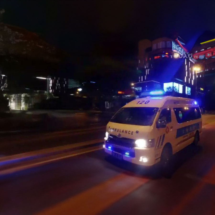 出租救护车电话