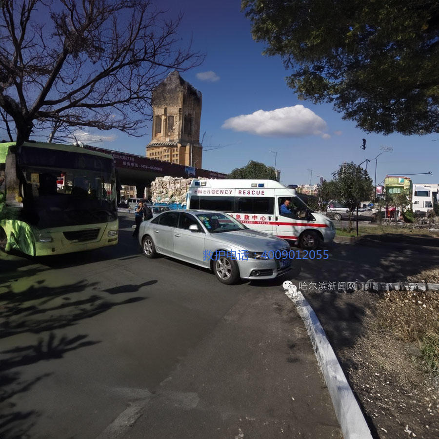 出租120联系电话