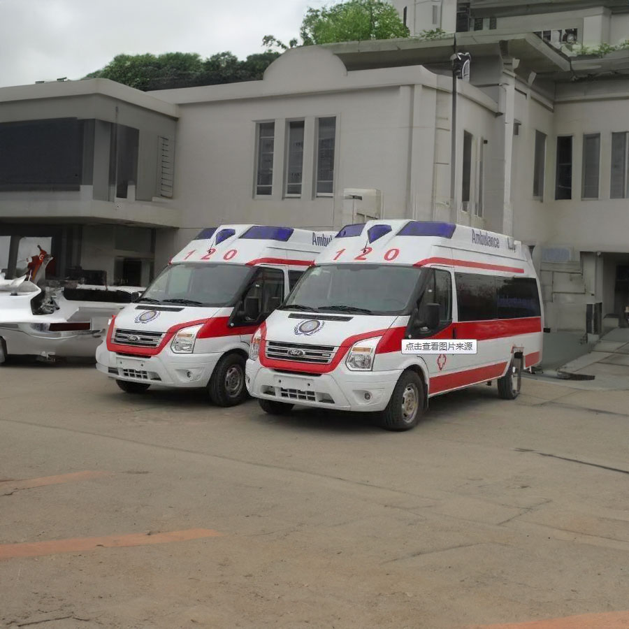 出租120电话号码