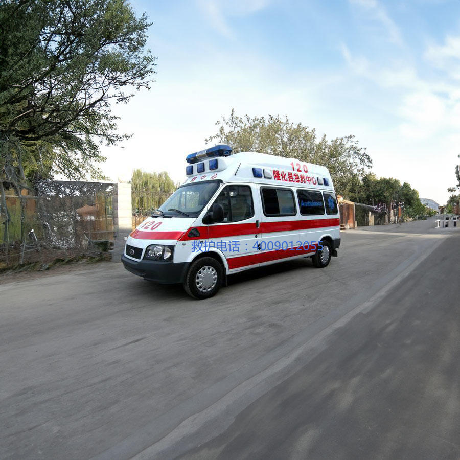 租赁120电话号码