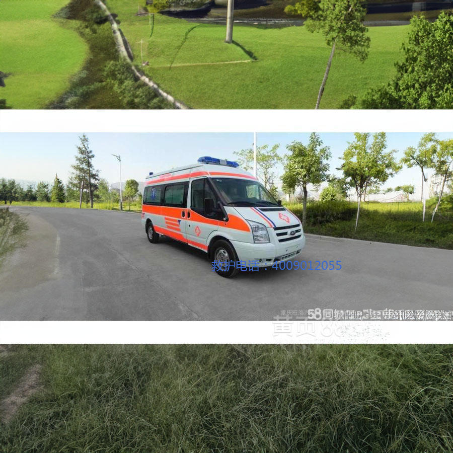 租赁救护车电话号码