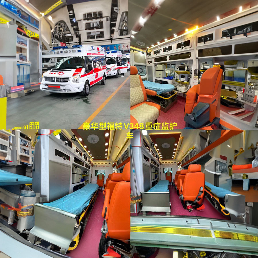 租赁私人救护车电话号码