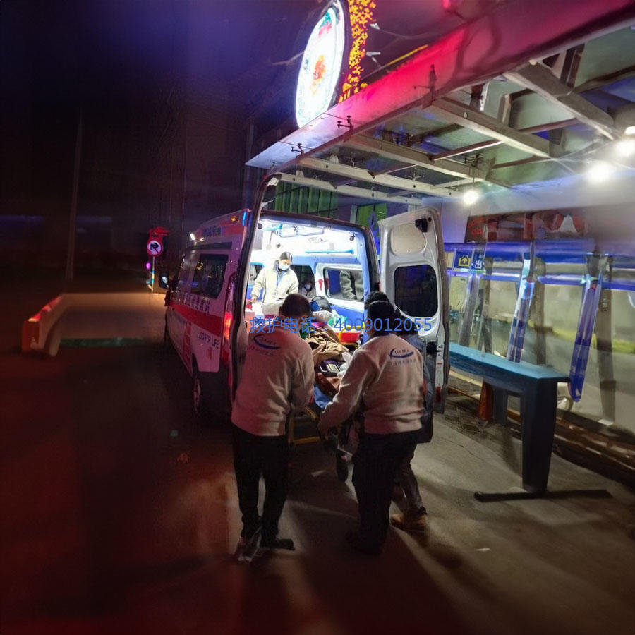 租赁急救车联系电话