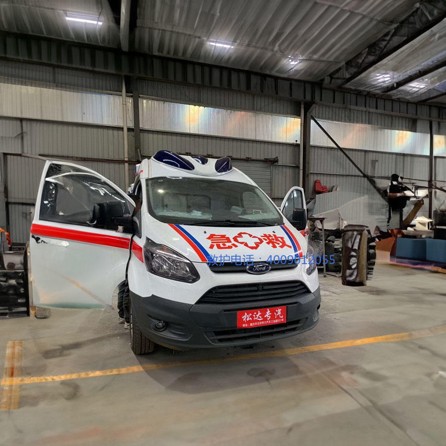 租赁私人救护车电话