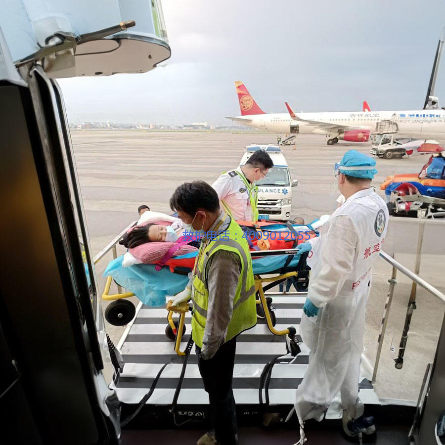 出租急救车电话