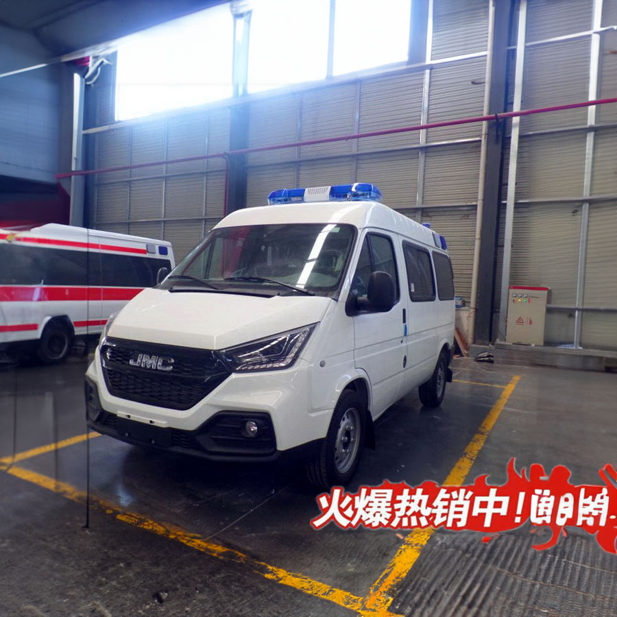 出租私人救护车联系电话