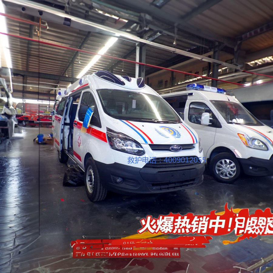 出租救护车
