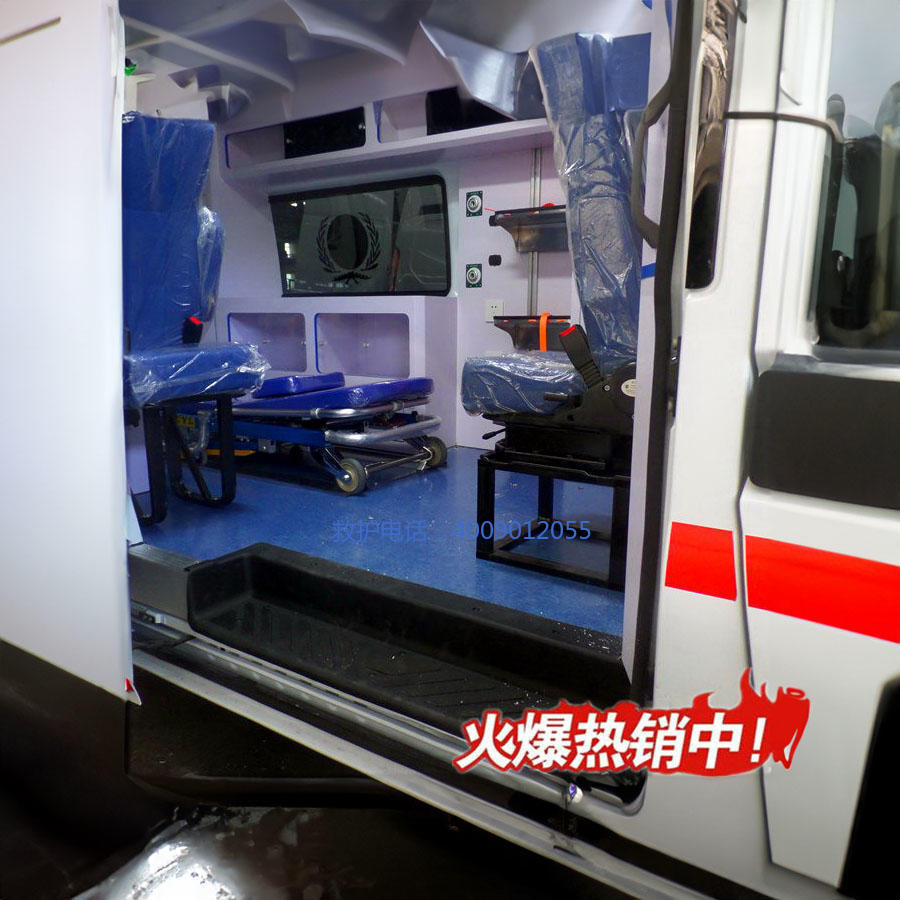 租赁急救车电话