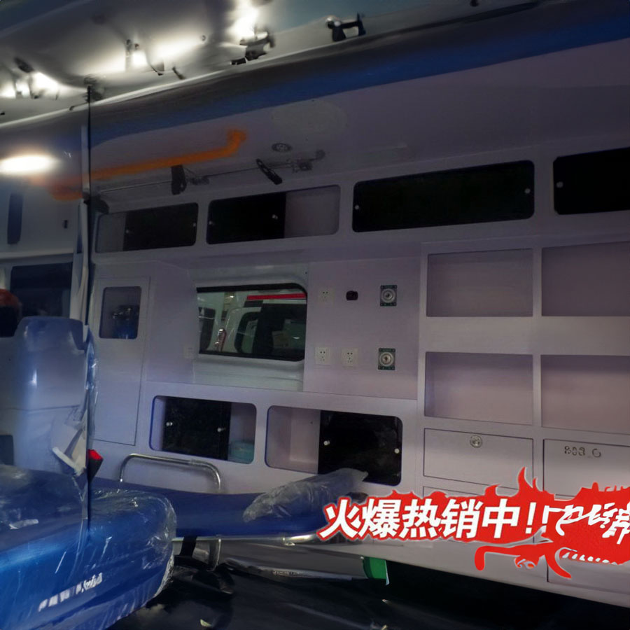 出租急救车联系电话