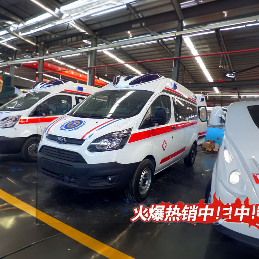 租赁120联系电话