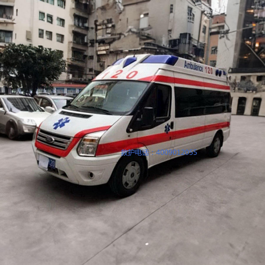 租赁120电话号码