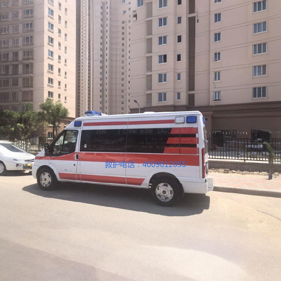 租赁120电话号码