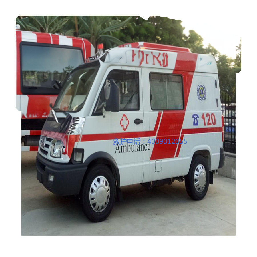 出租120电话号码