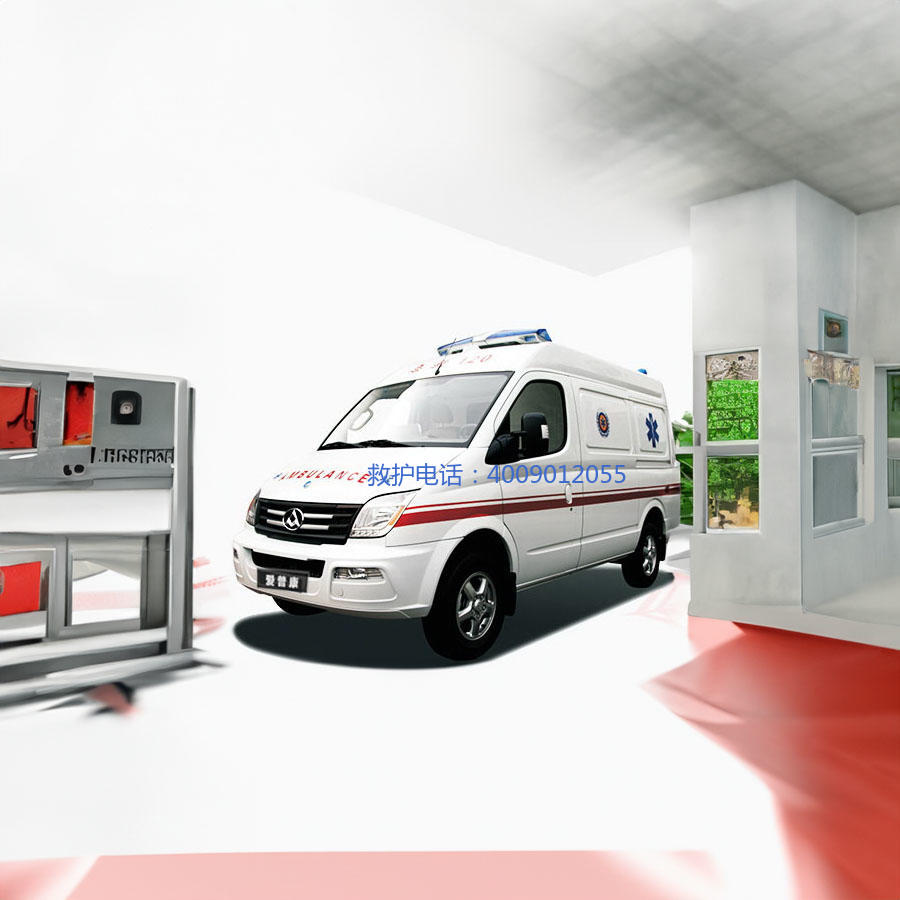 出租急救车联系电话