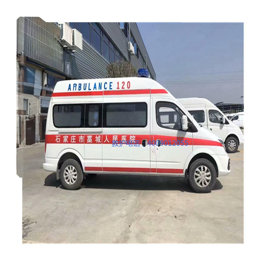 出租私人救护车电话