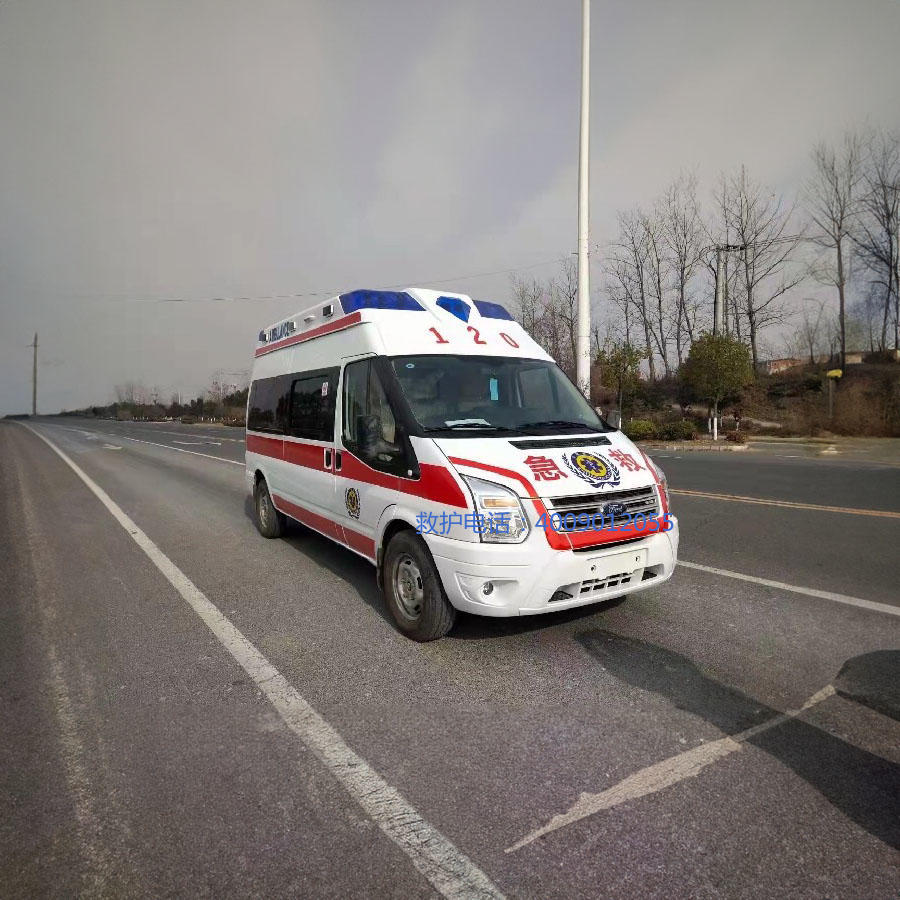 租赁私人救护车电话号码