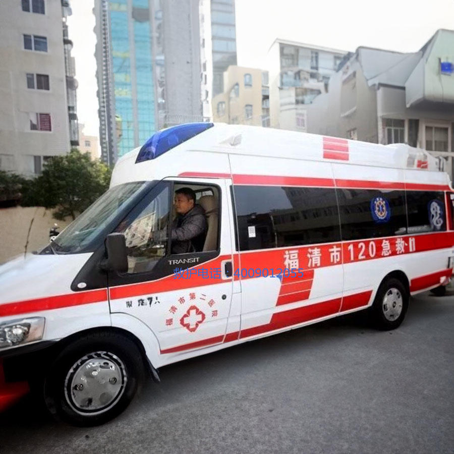 租赁救护车电话