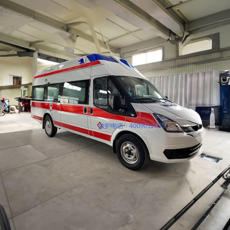 租赁120电话号码