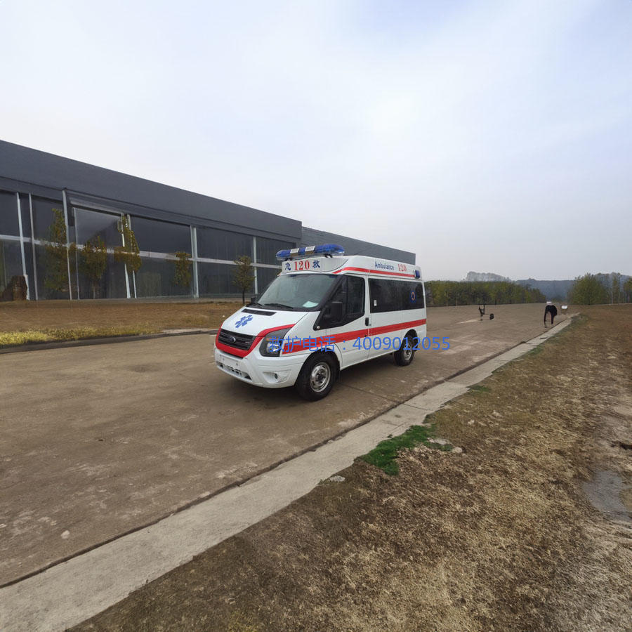 租赁120电话号码