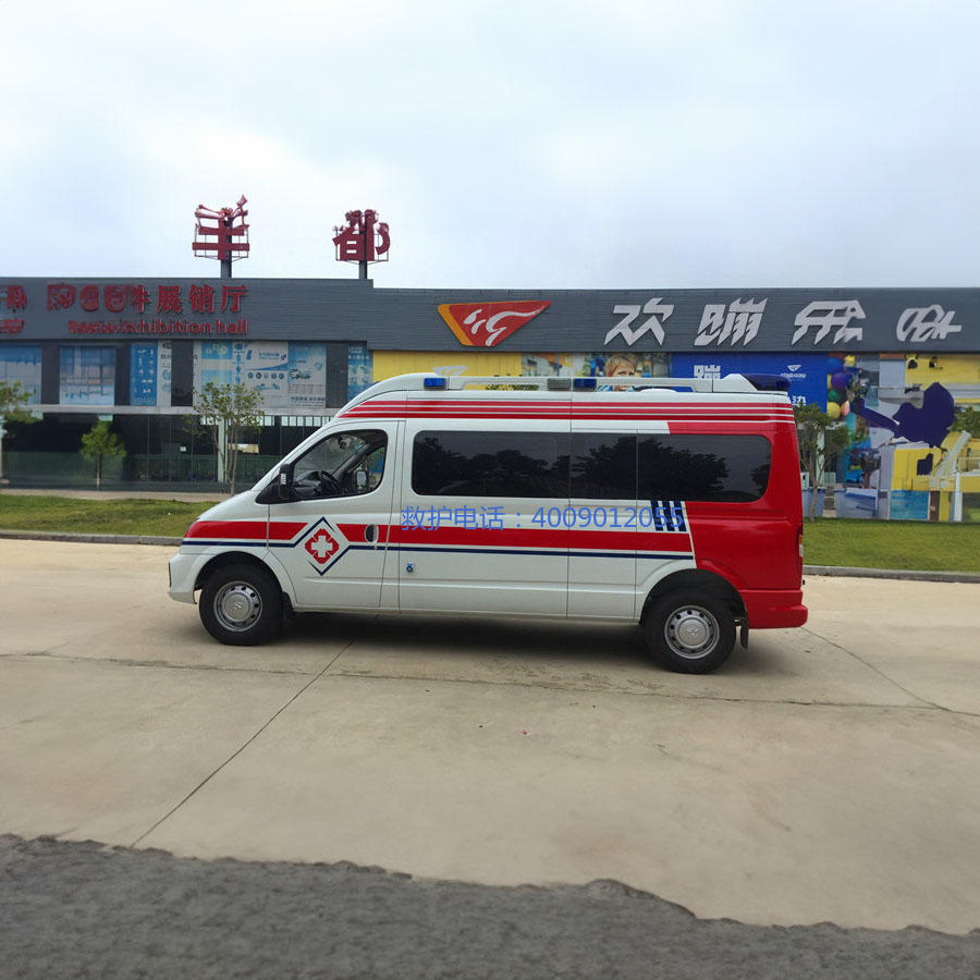 租赁120联系方式