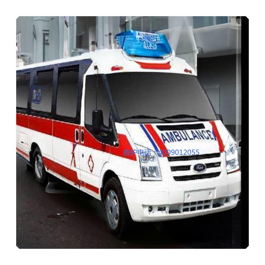 出租急救车联系电话
