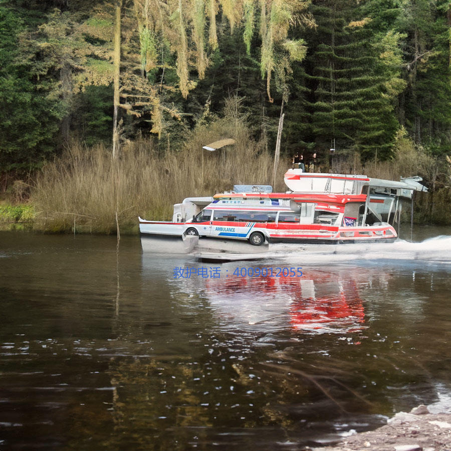 出租急救车联系电话
