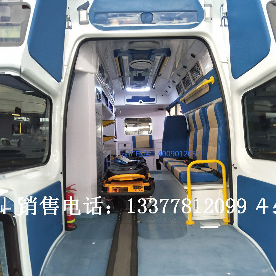 租赁急救车联系电话