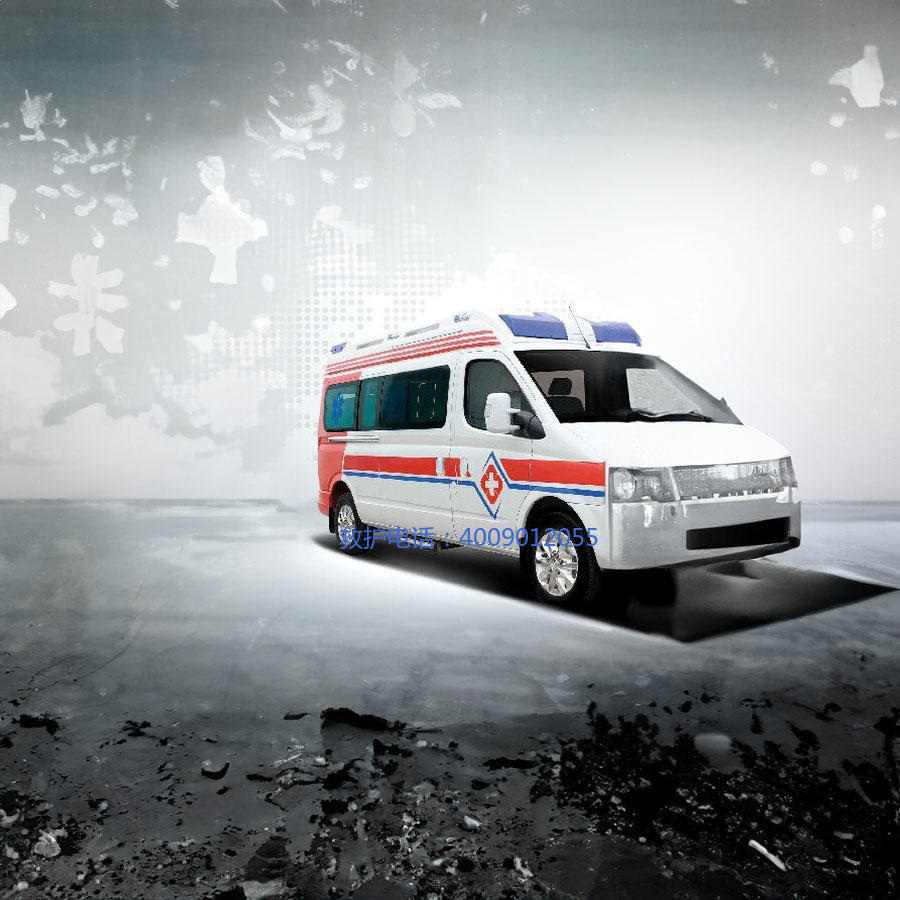 出租私人救护车联系方式