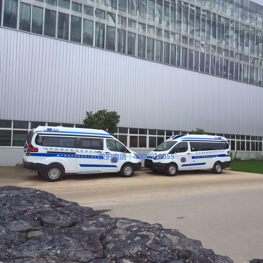 出租私人救护车联系电话