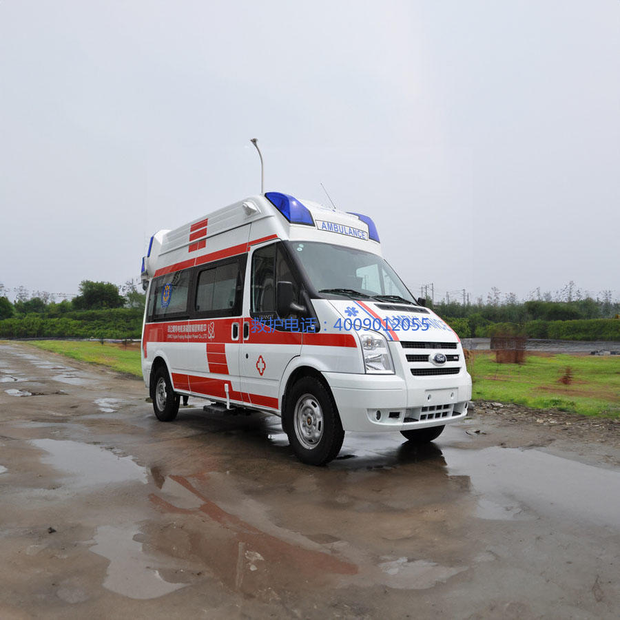 出租120联系方式