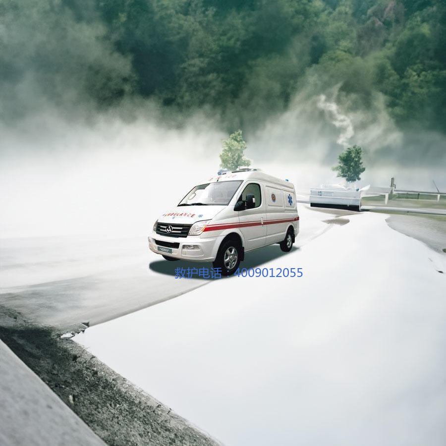 出租120联系电话