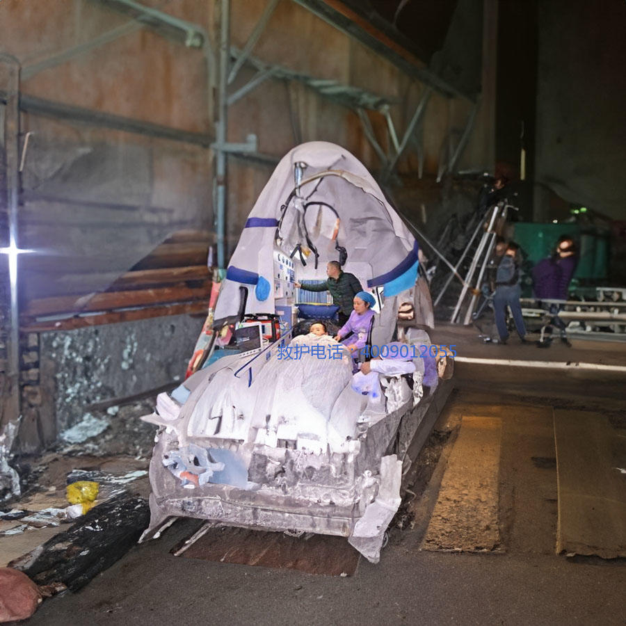 出租急救车电话