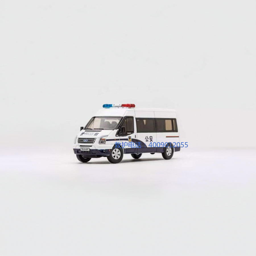 租赁急救车电话
