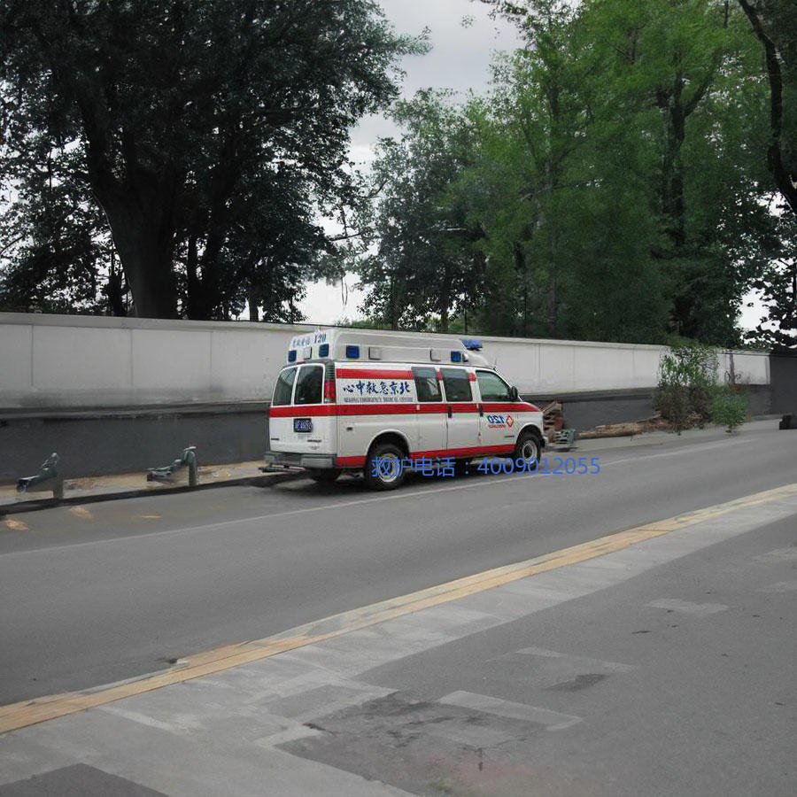 出租私人救护车联系电话