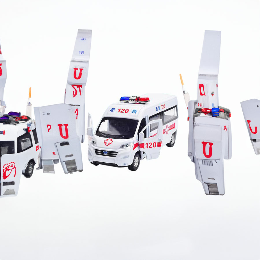 租赁救护车电话