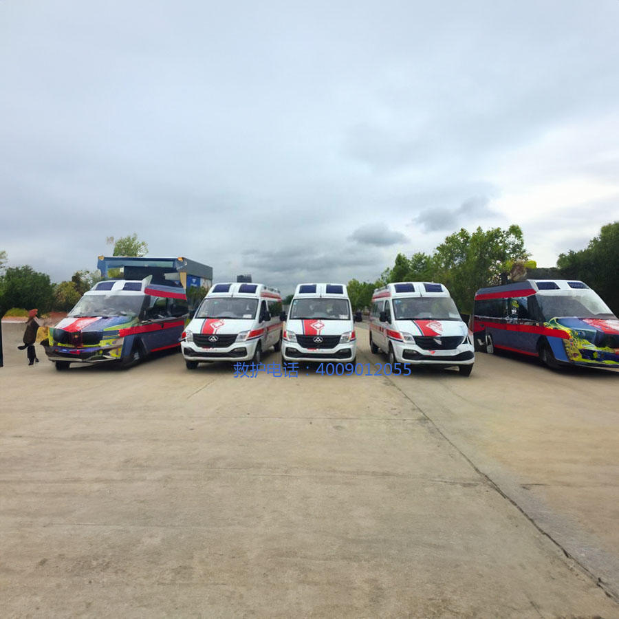 出租私人救护车联系方式