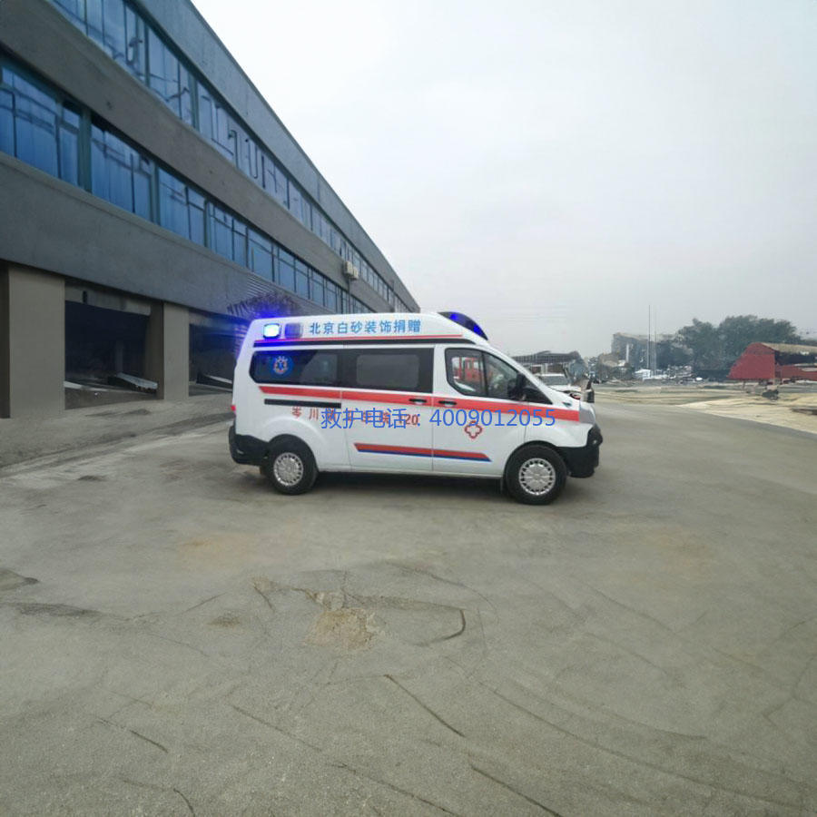 租赁私人救护车