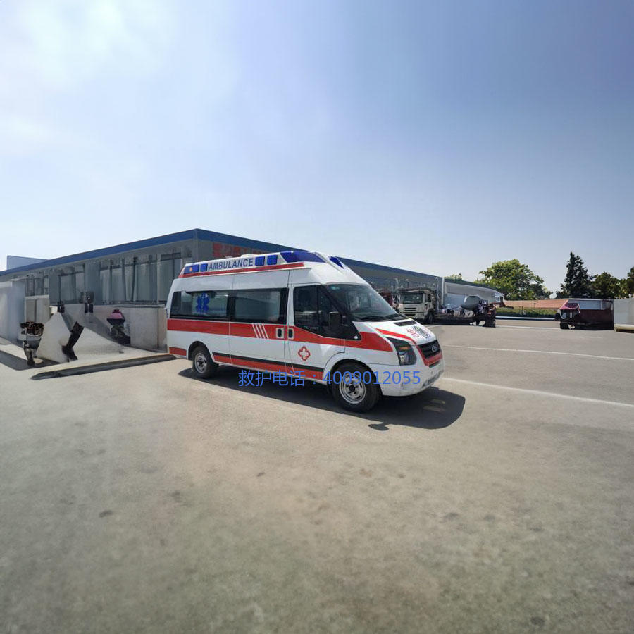 出租120联系电话