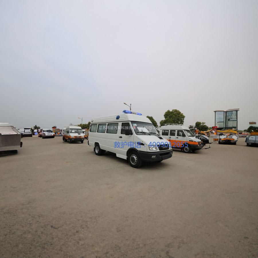 出租120联系方式