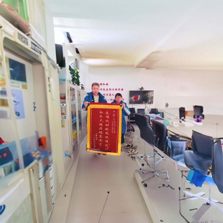 出租120联系方式