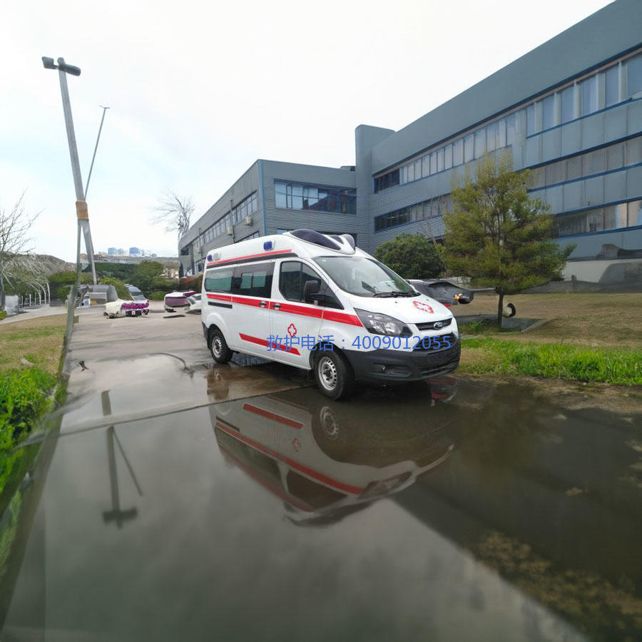 出租120联系方式