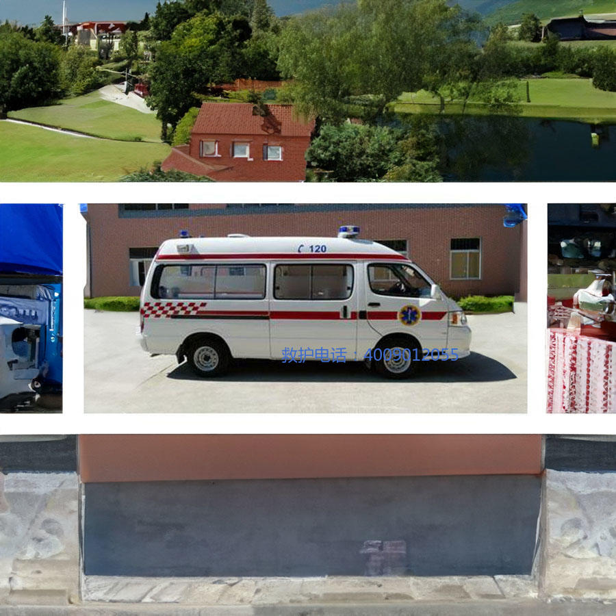出租救护车