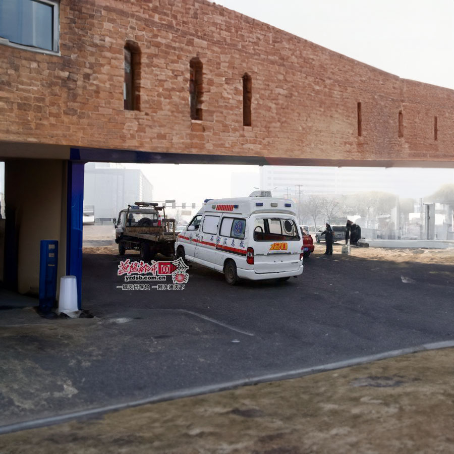 出租私人救护车联系方式