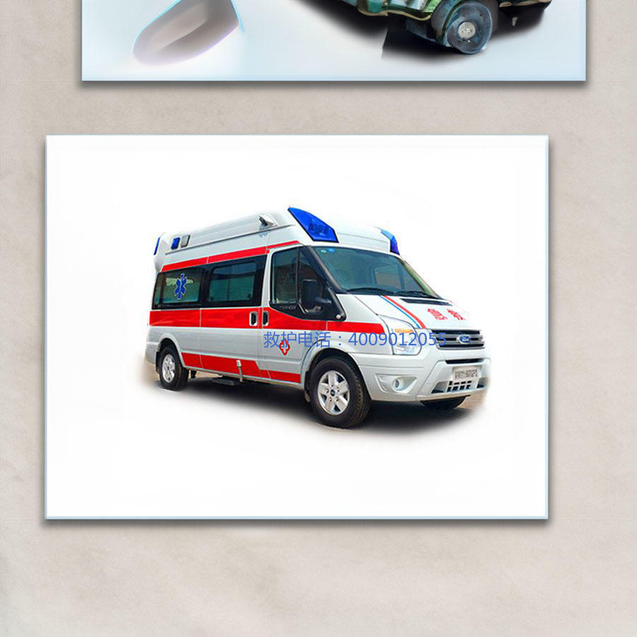 租赁私人救护车联系电话