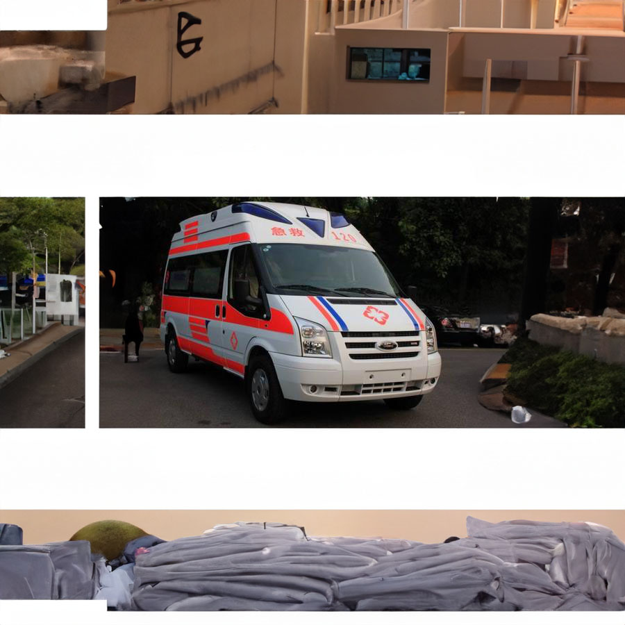 出租救护车电话