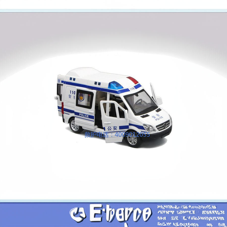 出租救护车联系方式