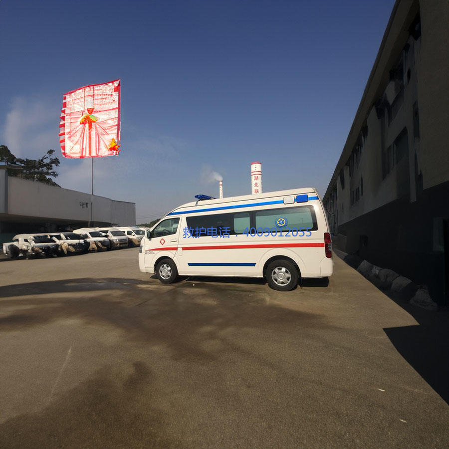 出租私人救护车联系方式