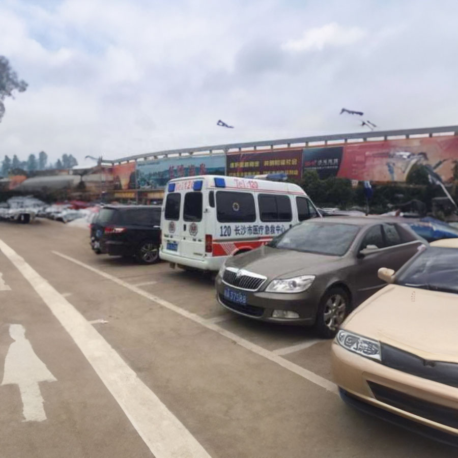 出租120联系方式