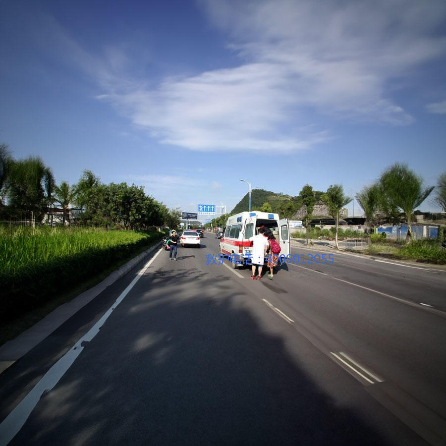 出租救护车电话