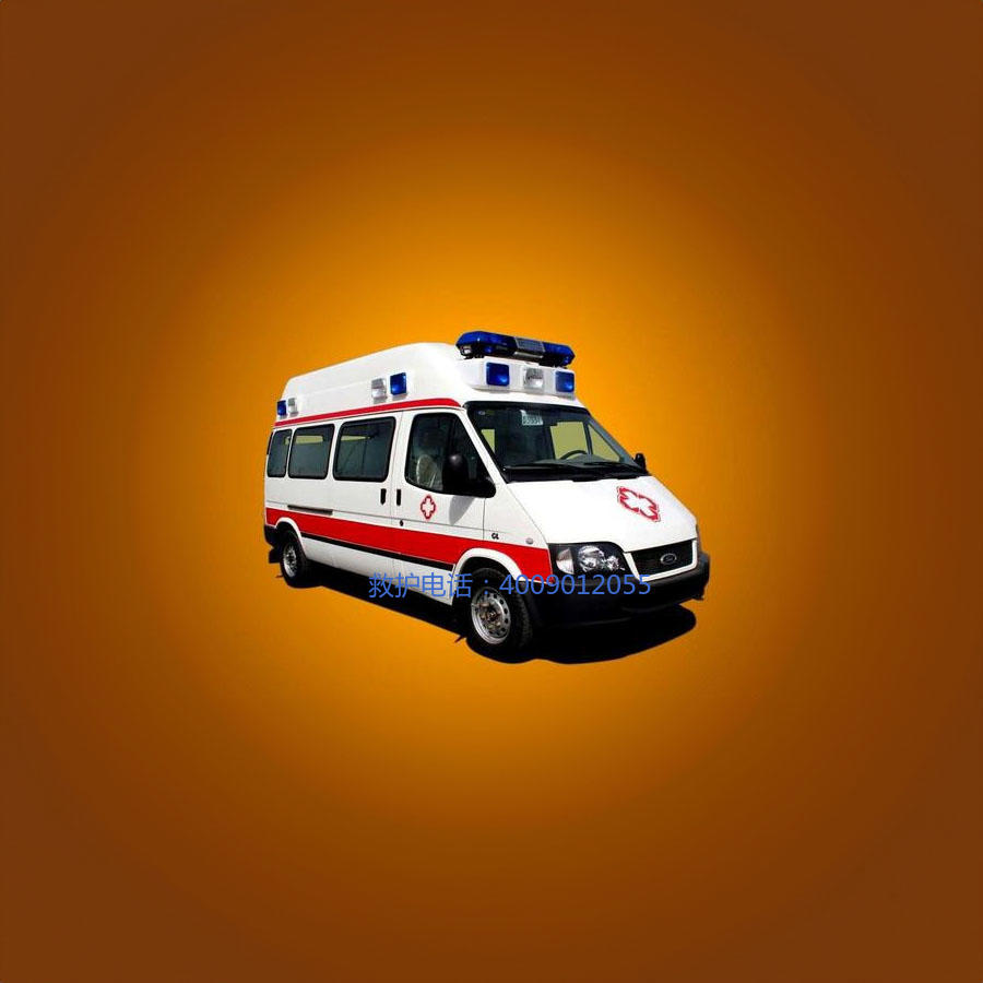 租赁急救车电话